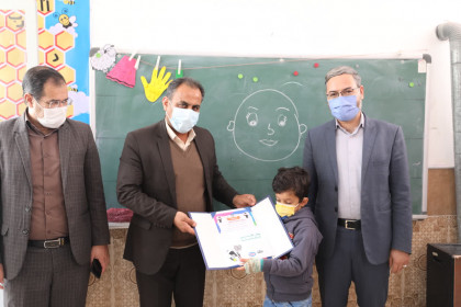 اخبار اداره کل نوسازی مدارس استان یزد - دومین مرحله از جوایز پویش به رنگ مدرسه در یزد اهدا شد