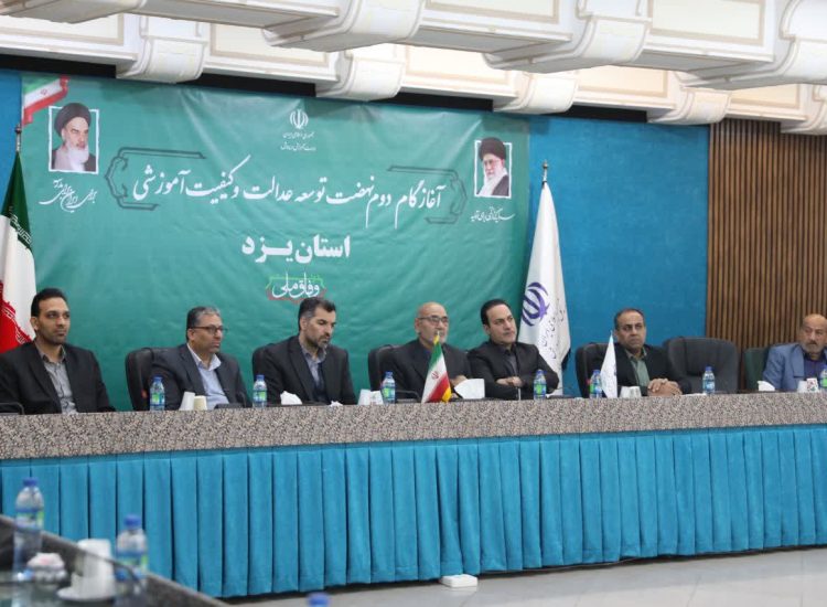 7eb57a7f-b379-4941-8e0e-55c8b3c87ef6