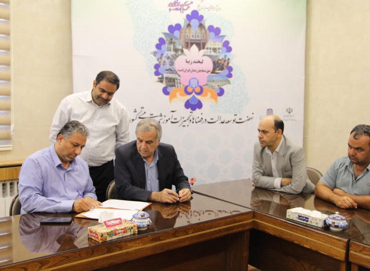 976fcffa-b1ac-4ed3-bcc6-492b29e259de